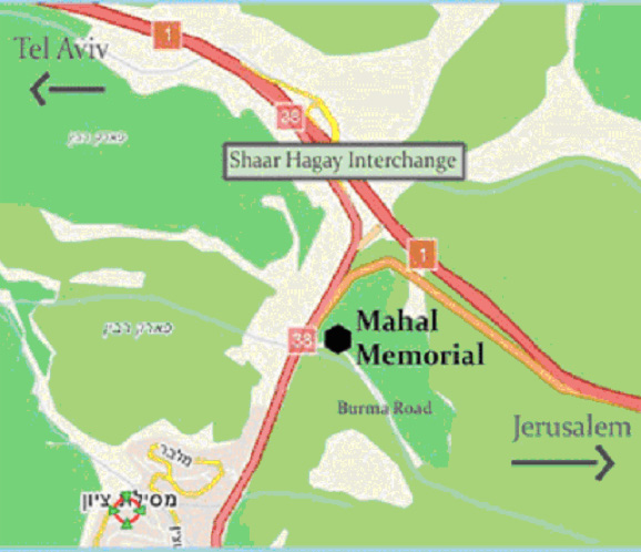 machal-memorial-directions