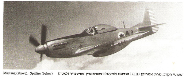 raf-plane-1